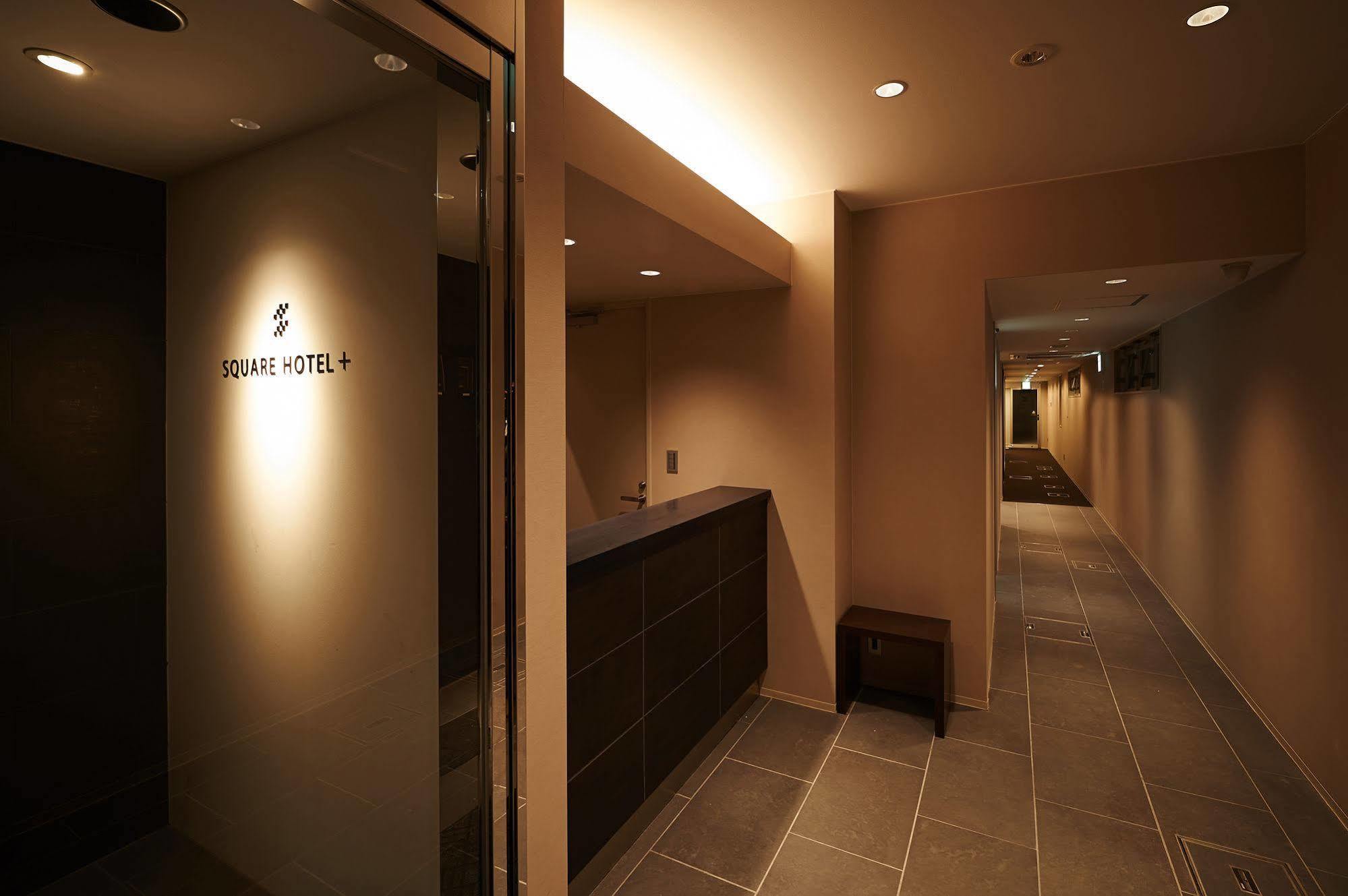 Okayama Square Hotel Plus Экстерьер фото